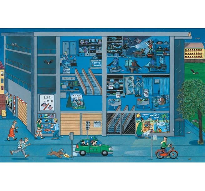 夏夜，大家都在做什麼？